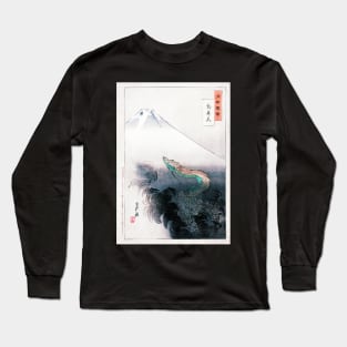 Japanese painting Long Sleeve T-Shirt